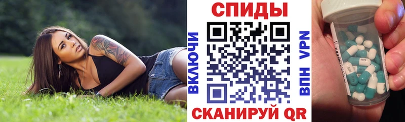 Амфетамин 98% Нижний Новгород