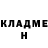 Амфетамин 97% Liza IDK