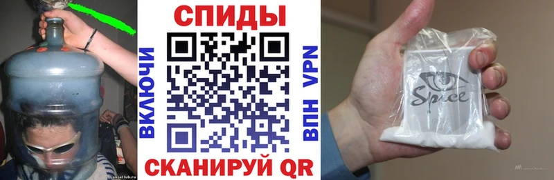 Купить где Нижний Новгород БУТИРАТ бутик