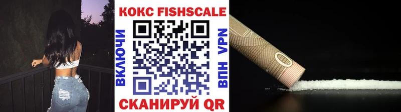 Cocaine 98% Купить Нижний Новгород