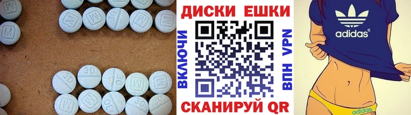 Купить где  Нижний Новгород  Ecstasy VHQ 