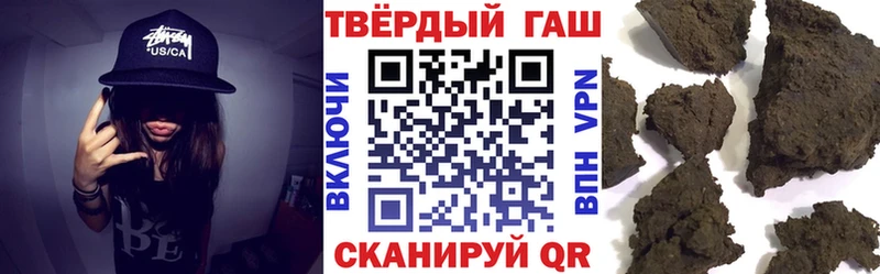 ГАШИШ Изолятор Нижний Новгород