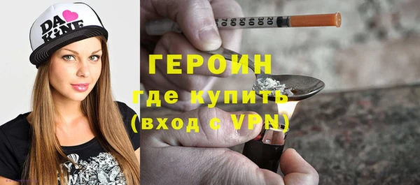 гашик Кулебаки