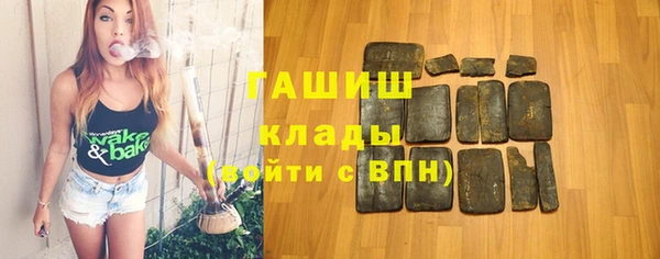 гашик Кукмор