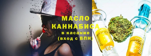 гашик Кукмор