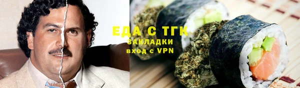 гашик Кукмор