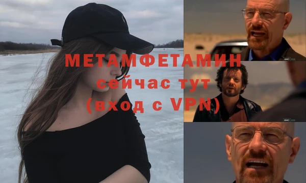 гашик Кукмор
