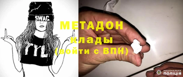 гашик Кукмор