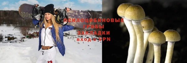 jwh Красноперекопск