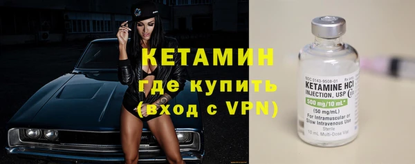 гашик Кукмор