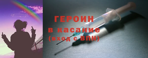 jwh Красноперекопск