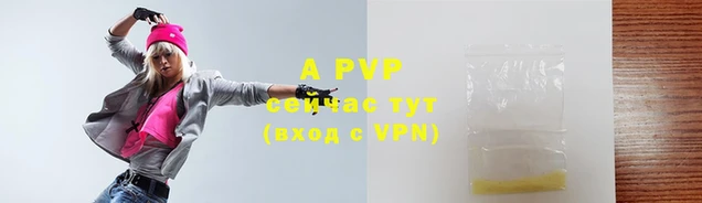 гашик Кукмор