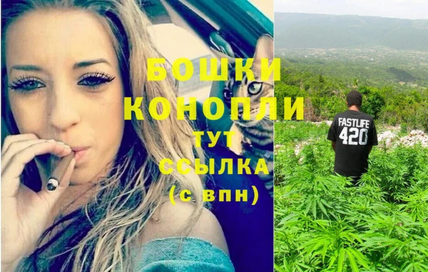 альфа пвп VHQ Куйбышев