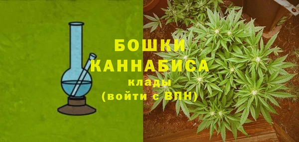 альфа пвп VHQ Куйбышев