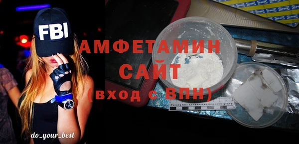 прущая мука Краснослободск