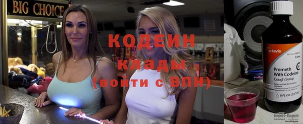 гашик Кукмор