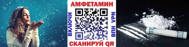 Купить  Нижний Новгород  Метамфетамин витя 